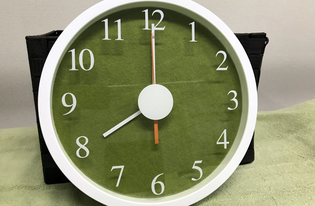 岩手県滝沢市の整骨院 ねむの木はりきゅう整骨院/平日8時まで受付