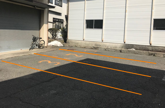 岩手県滝沢市の整骨院 ねむの木はりきゅう整骨院/駐車場完備