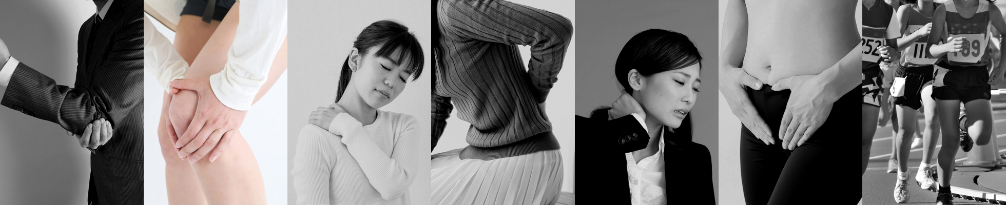 岩手県滝沢市の整骨院 ねむの木はりきゅう整骨院/膝痛