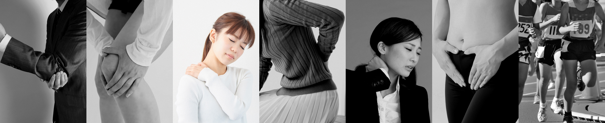 岩手県滝沢市の整骨院 ねむの木はりきゅう整骨院/肩痛