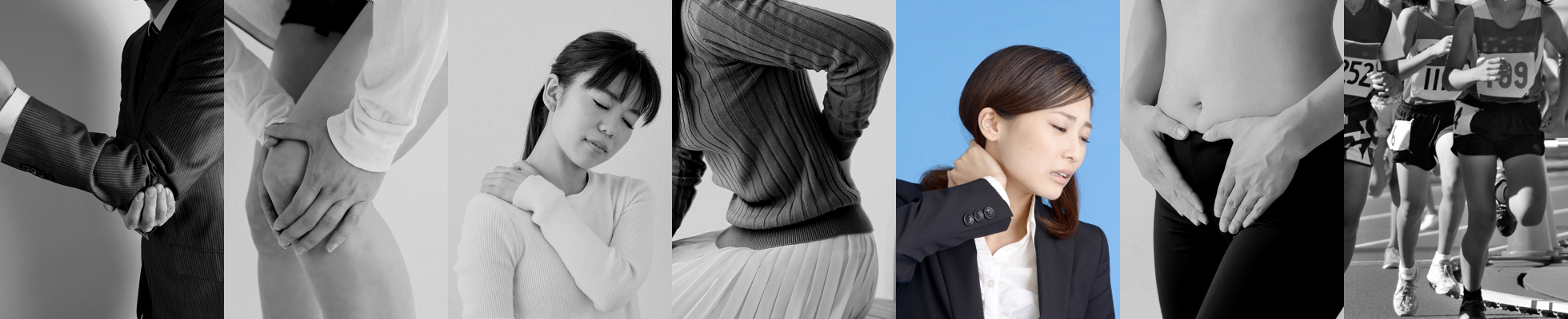 岩手県滝沢市の整骨院 ねむの木はりきゅう整骨院/首痛