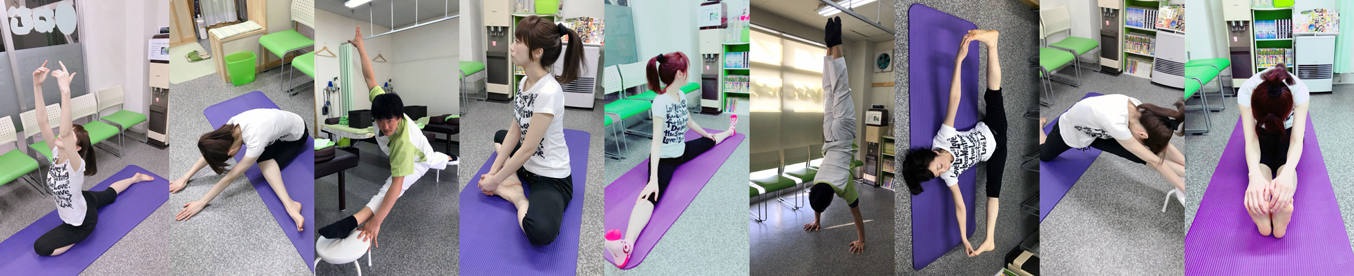 岩手県滝沢市の整骨院 ねむの木はりきゅう整骨院/開脚ストレッチ