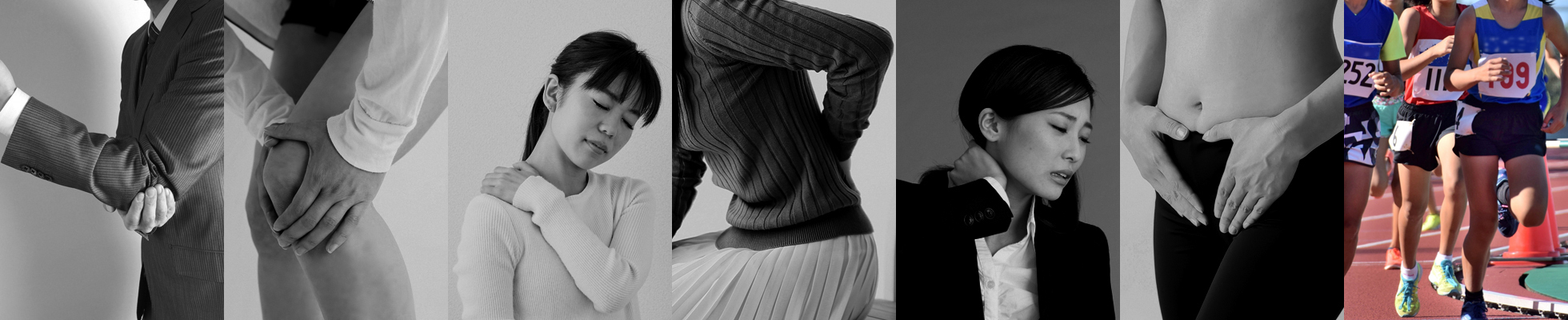 岩手県滝沢市の整骨院 ねむの木はりきゅう整骨院/スポーツ障害